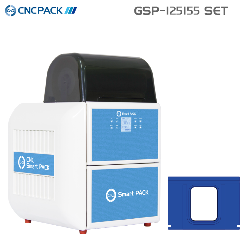CNC Smart PACK (GSP-ORD SET)