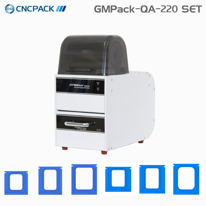 GMPack-QA-220 SET 식품포장기