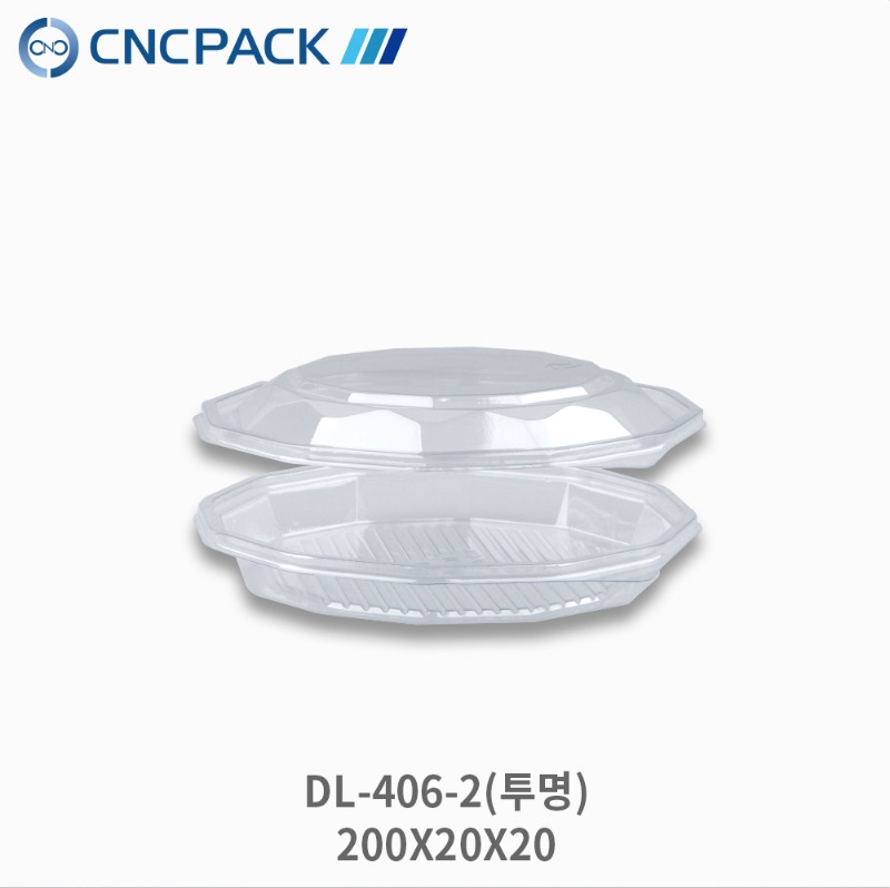 PET사각용기 DL-406-2 (200x200xH20mm)(400개/박스)