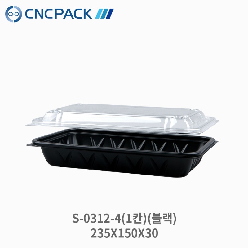 PS도시락용기 DL-S-0312-4-(1칸) (235x150xH30mm) (400개/박스)